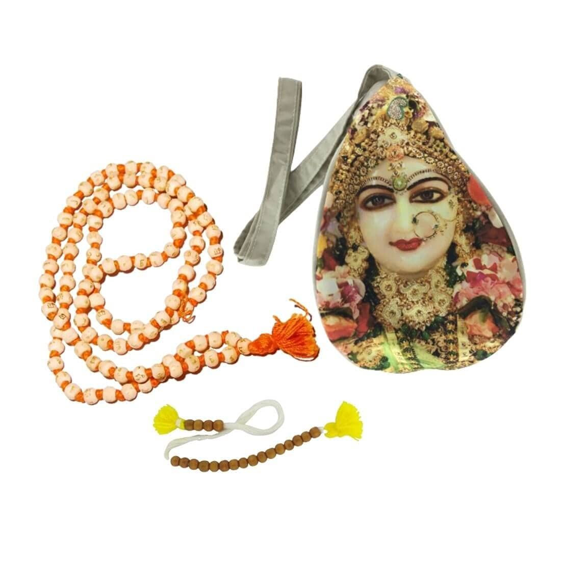 MAYAPURI Printed Bead Bag/Gomukhi Japa Bag/Chanting Bag with Japa Mala and Sakshi Mala (Pack of 1)