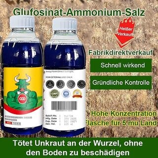 High-Concentration Glufosinate Herbicide All Crop 200ML (Pack of 2) High-Concentration Glufosinate Herbicide All Crop 200ML (Pack of 2)