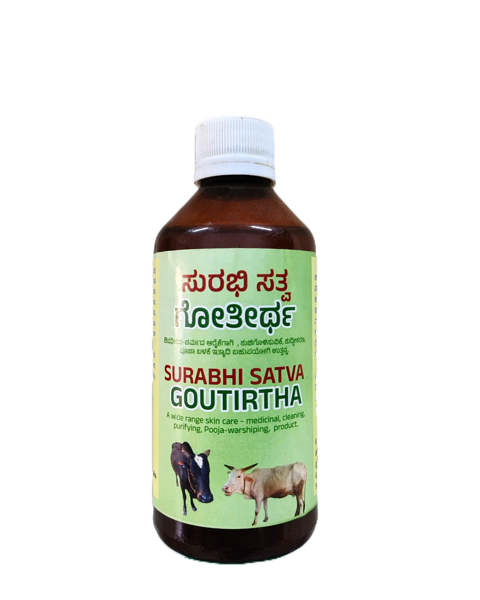 Surabhi Satva - Gouteertha - 200ml
