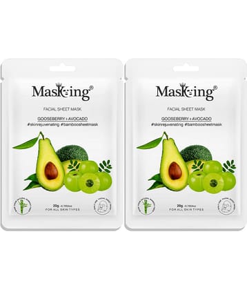 Masking - Radiant Glow Sheet Mask for All Skin Type ( Pack of 1 )