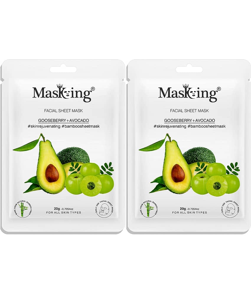 Masking - Radiant Glow Sheet Mask for All Skin Type ( Pack of 1 )