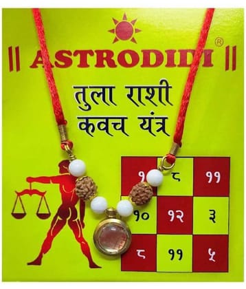 Tula Rashi Kavach Locket