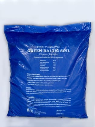 Baltic Soil - 8 kg - 1 packet