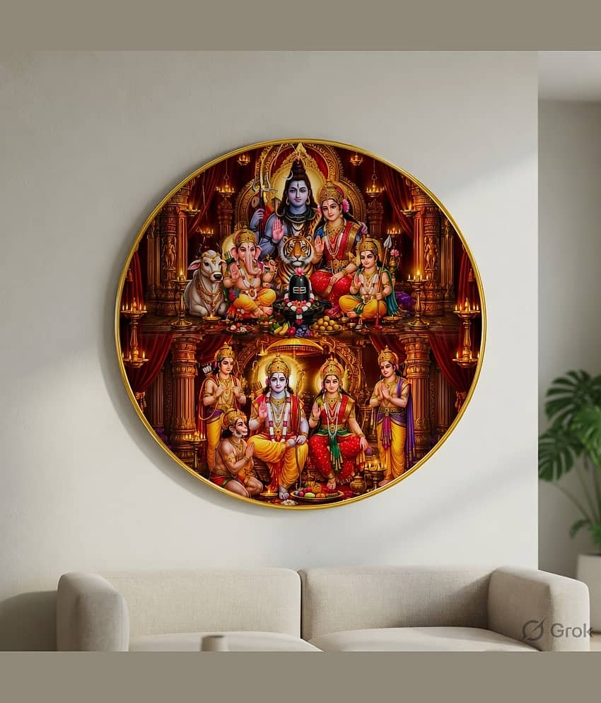 Livin'luxe Shiv Parivar and Ram Darbar Wall Art with PVC Round Frame