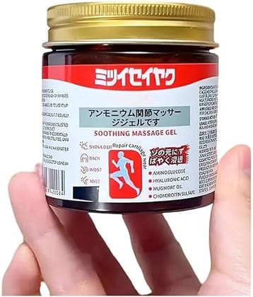 GATIZEN Generic Japanese Pain Relief Massage Gel Gel 100 gm Pack Of 1