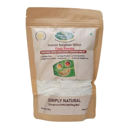 Natural Sorghum Millet Dosa Powder | Gluten-Free, High Fibre & Protein | Healthy Breakfast Mix | 500g Natural Sorghum Millet Dosa Powder | Gluten-Free, High Fibre & Protein | Healthy Breakfast Mix | 500g