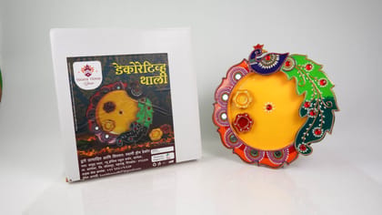 Handcrafted Decorative Plate | Traditional Indian Wall & Table Décor | Elegant Artisan Home Decoration