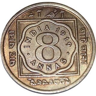 8 Anna 1919 British India Georgev Coin Very Rare - Collectible - Gift Item
