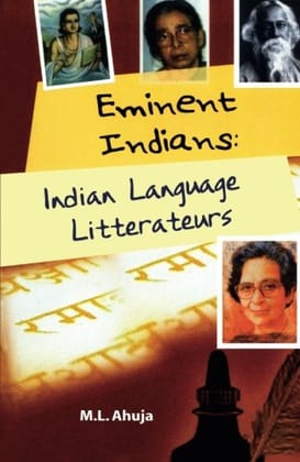 Eminent Indians: Indiananguageitterateur