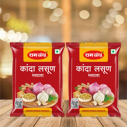Ram Bandhu Kanda Lasun Masala 200g X 2 | Pack of 2 | Authentic Maharashtrian Onion Garlic Spice Blend | Bold & Aromatic Flavor | Ideal for Bhaji | Curries & Misal | Pack of 2 for Regular Home Use Ram Bandhu Kanda Lasun Masala 200g X 2 | Pack of 2 | Authentic Maharashtrian Onion Garlic Spice Blend | Bold & Aromatic Flavor | Ideal for Bhaji | Curries & Misal | Pack of 2 for Regular Home Use