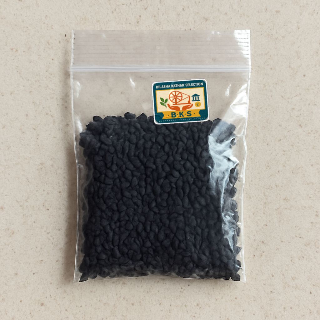 Bilasha Kathar Selection's kalonji seeds (nigella sativa)