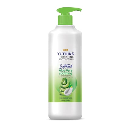 Yuthika Aloe Vera Body Lotion 1000ml, Long Lasting Nourishing Body Lotion, Instant Hydration, Fast Absorbing Bodylotion
