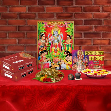 Satyanarayan Puja Samagri Kit Good Quality Pure Puja Samagri