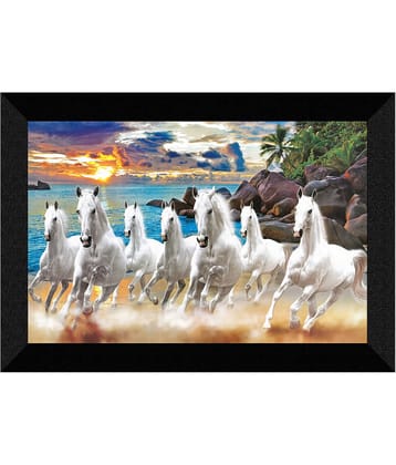 Saf Animal Painting With Frame