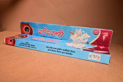 Rajnigandha Agarbatti / Incense Sticks Rajnigandha Agarbatti / Incense Sticks