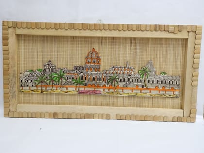 Ujjayanta place Wall hanging 