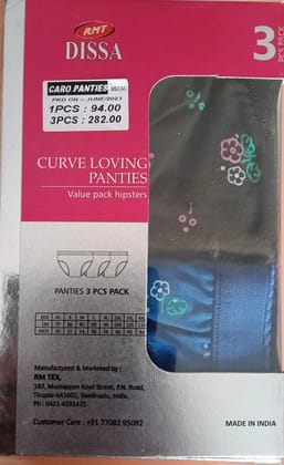 Womens Innerwear Set 3 Pack