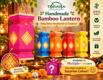 Handmade Bamboo Decorative Diwali Lantern (Kandil) – Surprise Colour