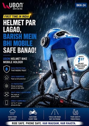 UBON BKH-24 Helmet Bike Mobile Holder with Rain & Dust Protection Cover, 360 Adjustable Rotation, Universal Motorcycle & Scooter Phone Mount, Secure Anti-Shake Handlebar Holder for GPS Navigation (Random Color) UBON BKH-24 Helmet Bike Mobile Holder with Rain & Dust Protection Cover, 360 Adjustable Rotation, Universal Motorcycle & Scooter Phone Mount, Secure Anti-Shake Handlebar Holder for GPS Navigation (Random Color)