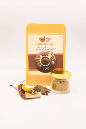 Garam Masala 10g Each