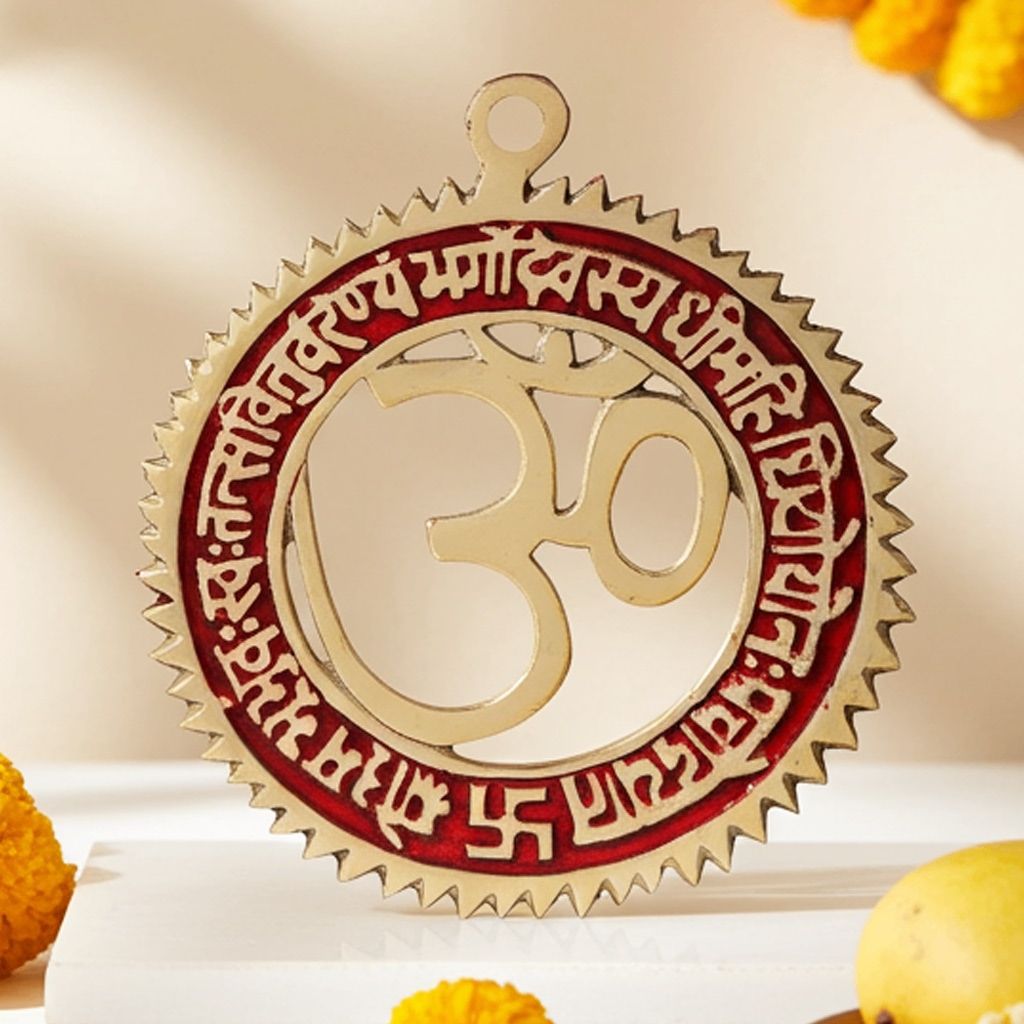 Brass Showpiece Wall Hanging Gayatri Mantra, Height : 6 Inch (ZMAS602 E)