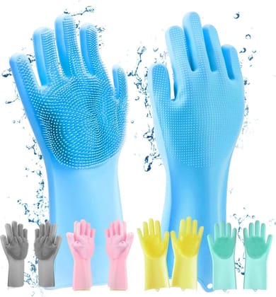 Multipurpose Silicone Cleaning Gloves  Reusable Dishwashing & Scrubbing Gloves with Built-in Brush (Kitchen, Bathroom & Household Use)