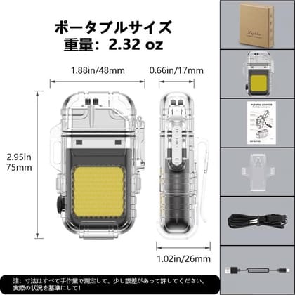 Denzcart Lighter, Rechargeable, Type C, Camping, Adventure, Hiking, Rock, Climbing, Windproof, Outdoor Plasma Lighter, Waterproof, Flameless Arc Lighter, Birthday, Anniversary, Father's Day Denzcart Lighter, Rechargeable, Type C, Camping, Adventure, Hiking, Rock, Climbing, Windproof, Outdoor Plasma Lighter, Waterproof, Flameless Arc Lighter, Birthday, Anniversary, Father's Day