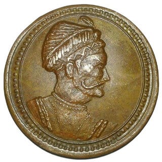 King of Ajmer,Delhi Prithviraj Chauhan 1181 Temple Token Big Coin Wt- 52gm