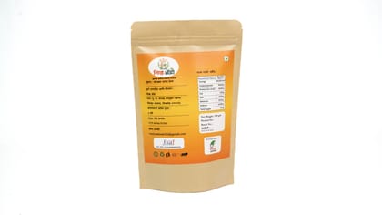 Premium Black Gram (Black Udid) | Whole Traditional Indian Pulse