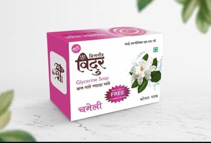 Vidur brand Chameli Sabun