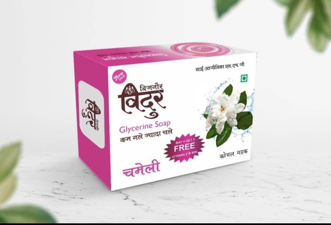 Vidur brand Chameli Sabun