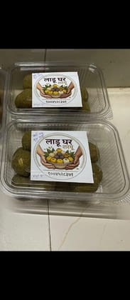 Mung laddu