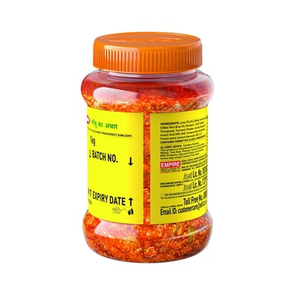 Ram Bandhu Lime Pickle 350 gm X 2 | Pack of 2 | Tangy & Spicy Nimbu Ka Achar | Made with Fresh Limes & Authentic Spices | Perfect for Enhancing Indian Meals | Pack of 2 for Family Enjoyment & Sharing Ram Bandhu Lime Pickle 350 gm X 2 | Pack of 2 | Tangy & Spicy Nimbu Ka Achar | Made with Fresh Limes & Authentic Spices | Perfect for Enhancing Indian Meals | Pack of 2 for Family Enjoyment & Sharing