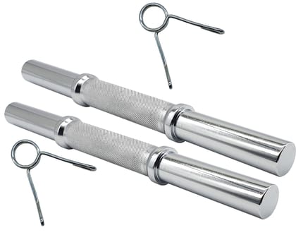 JJ Jonex Weight Lifting Bar, Dumbbell Rods, Professional Dumbbell Handles 28mm and Spring Collars, Barbell Bar Set Strength Training Equipment JJ Jonex Weight Lifting Bar, Dumbbell Rods, Professional Dumbbell Handles 28mm and Spring Collars, Barbell Bar Set Strength Training Equipment