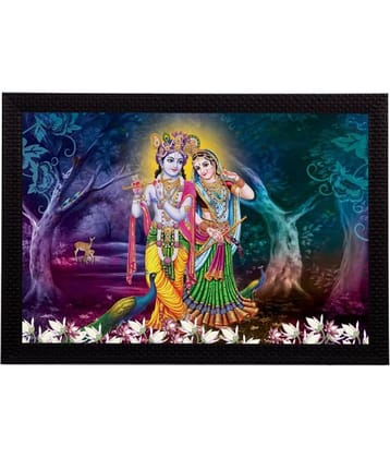 eCraftIndia Unisex Purple & Yellow Radha Krishna Playing Flute Satin Matt Texture UV Wall Art