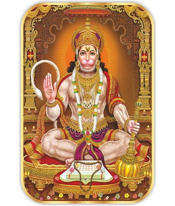 Saf Religious Painting With Frame
