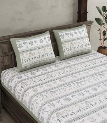 290 TC Premium Cotton Safari Adventure Double Bedsheet 290 TC Premium Cotton Safari Adventure Double Bedsheet