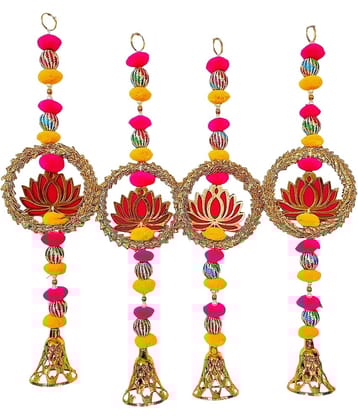 Handmade Lotus Wall Hanging with Bells & Pom-Poms | Ethnic Festive Home Decoration for Diwali, Navratri, Ganesh Chaturthi, Wedding & Pooja Décor(set of 4)