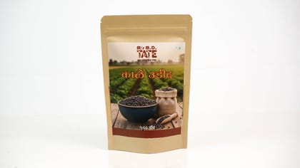 Black Udit500g