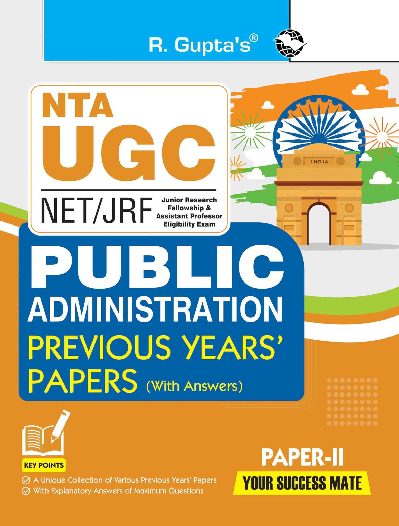 NTA-UGC-NET/JRF: Public Administration (PAPER-II) Previous Years' Papers (With Answers) (R-2725)