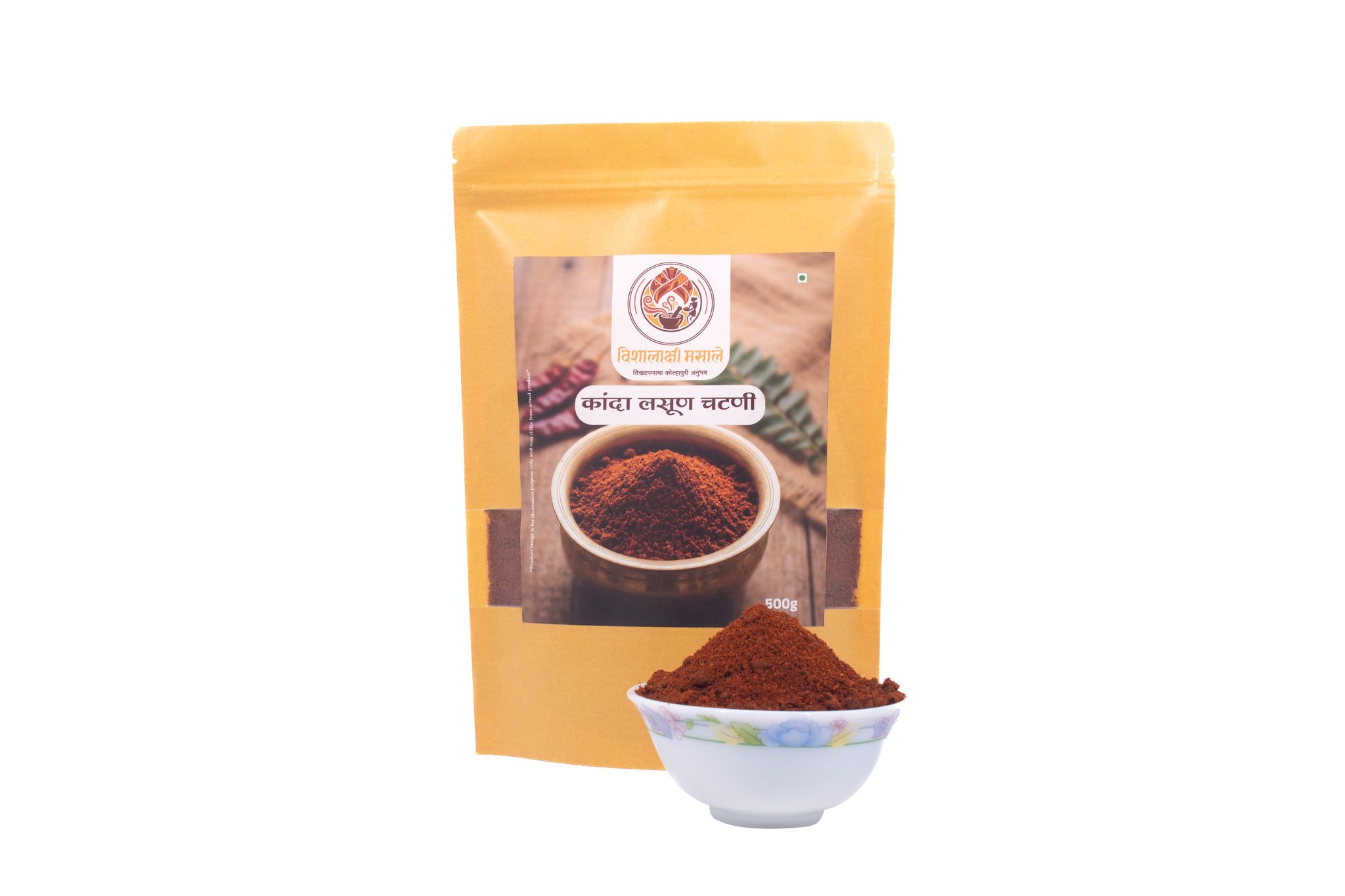 Onion Garlic Chutney | Traditional Maharashtrian Spicy & Flavorful Chutney