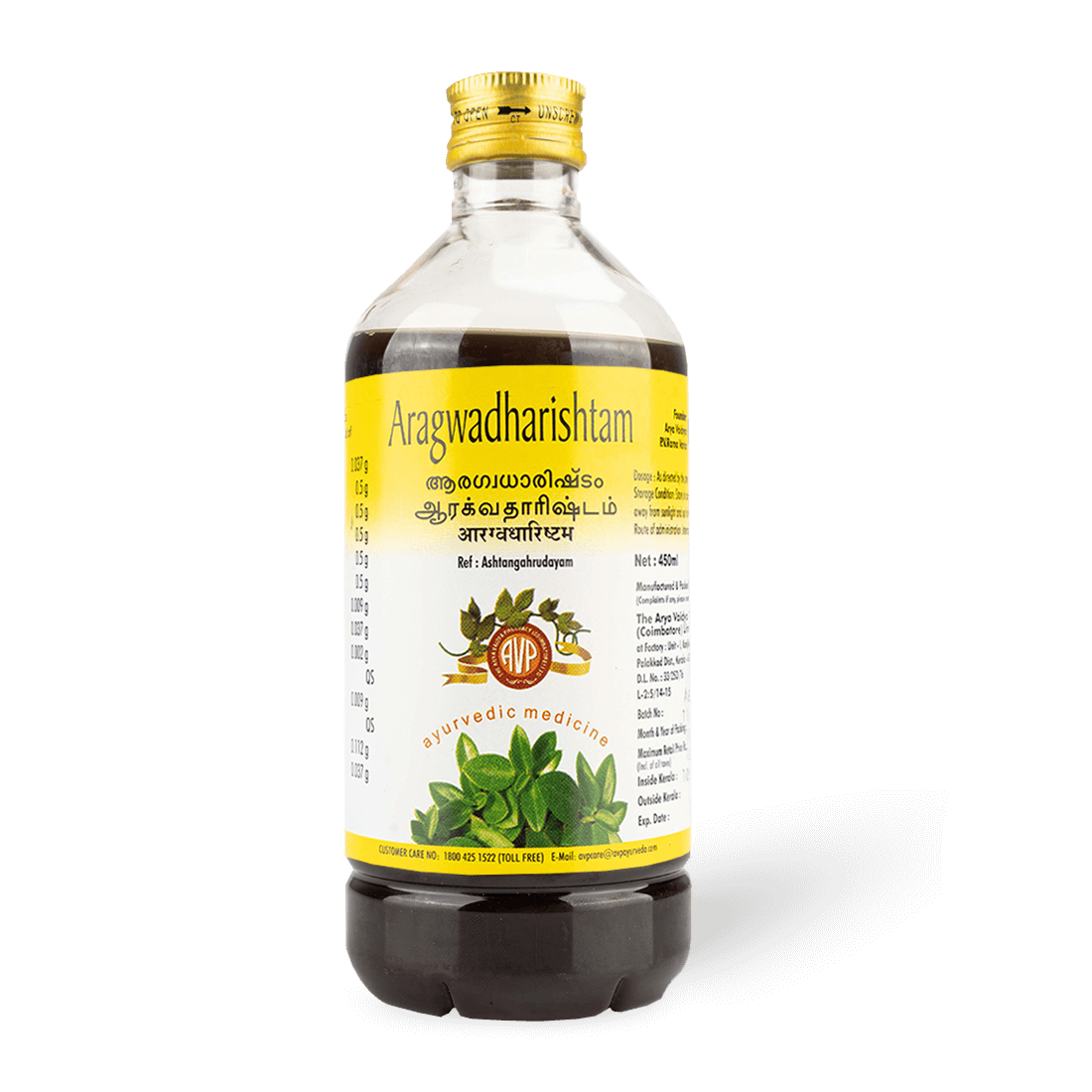 Aragwadharishtam - 450 ML