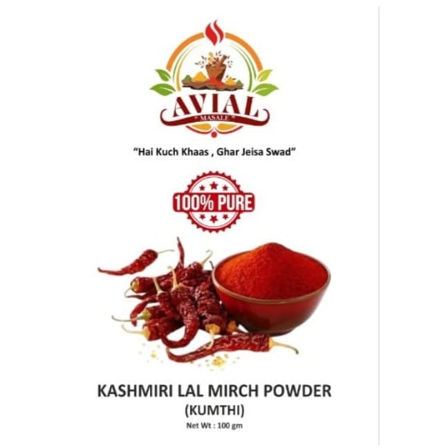 KASHMIRI CHILLI POWDER 100 G