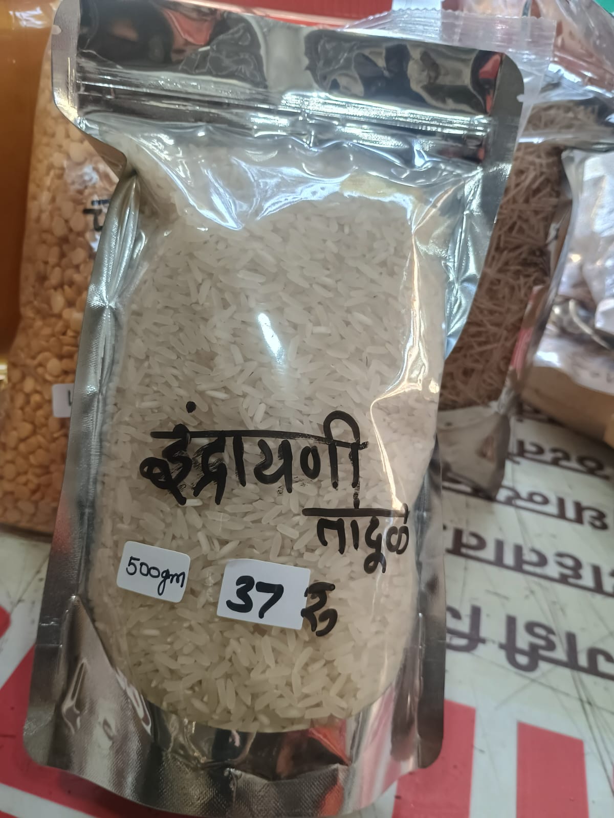 Organo Planet Indrayani Rice (500g) | Premium Quality | Daily Cooking