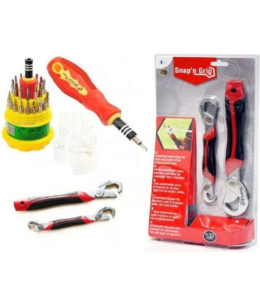 Shopper 52 Adjustable Wrench Set of 2