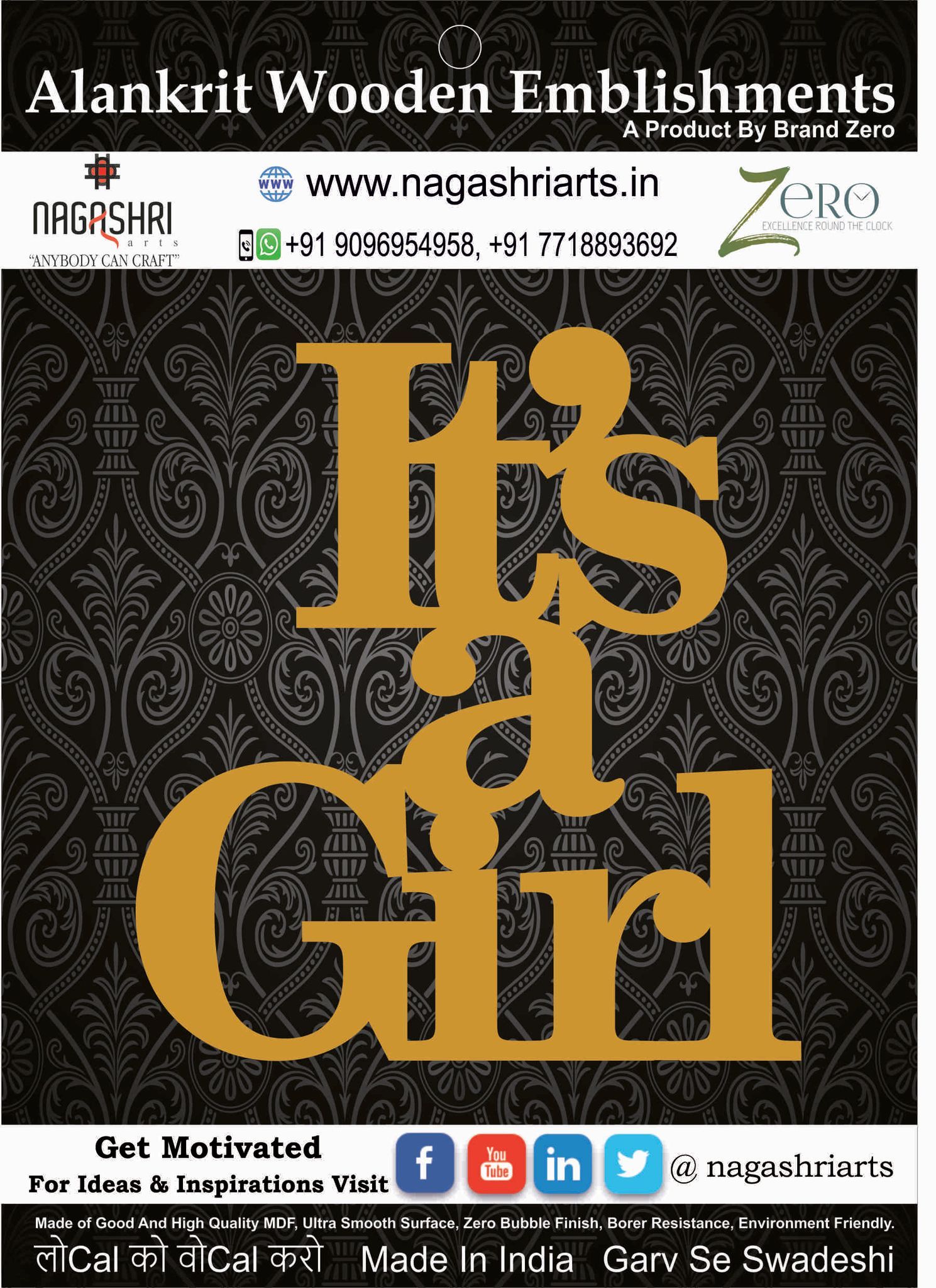 Brand Zero MDF Embellishment Its A Girl Option 2 - 2.5 mm Thick