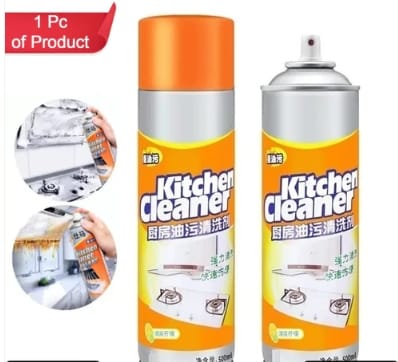 Flexible Water Sprayer & Sprinkler: