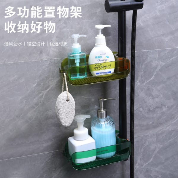 Wholesale Item - KITCHEN SINK FAUCTE ORGANIZER HOLDER - MOQ 23 Pieces