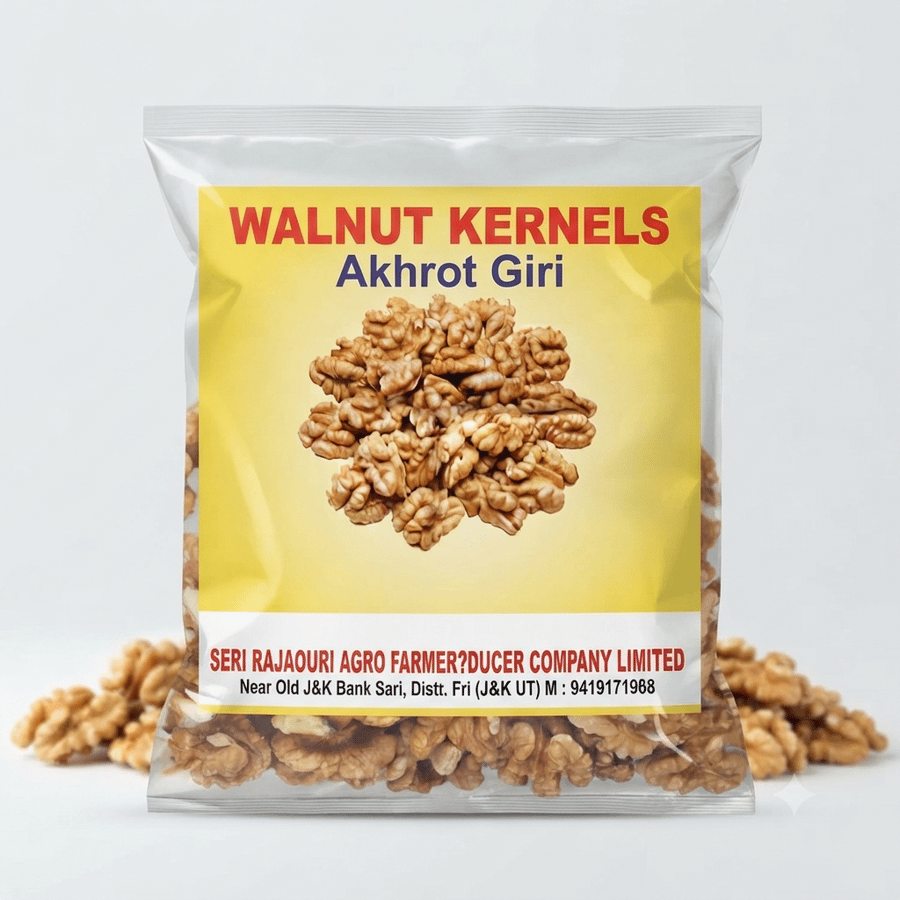 Walnut Kernels  - 500 gm