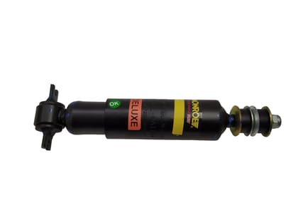 Monroe Front Suspension Strut - LH/RH M2N3R7221